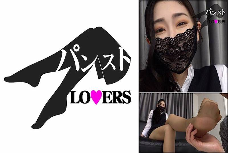 PLOV-007 办公室女郎拥有极其美丽的双腿和臀部。她脸上的表情实在是太色情了！！ 素人