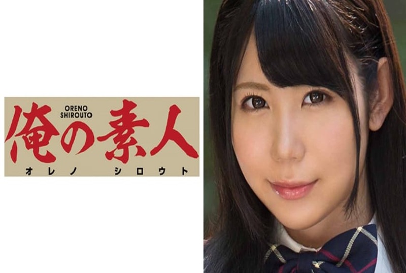 230OREX031 一名在东京上学的女学生。她是个安静的好学生，但她有妄想症 梨杏夏