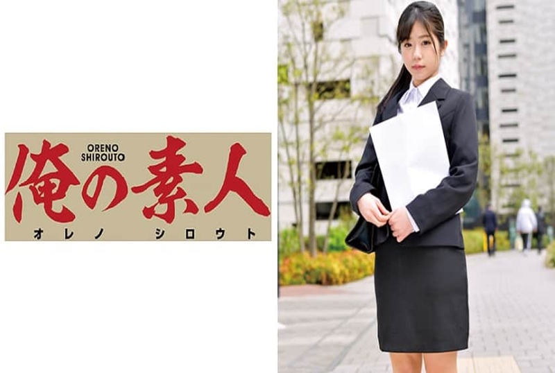 230ORETD-513 一位求职很累的美女大学生！或许是她的精神健康因为这次采访而受到损害，她渴望著快感！！ 有栖露露