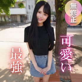 FC2-4704242 【初次拍摄】【3次射精】一见倾心定会心动。无需多言，她就是这么“可爱”！！拥有令人失去理智的“诱人性感”的美人。 素人