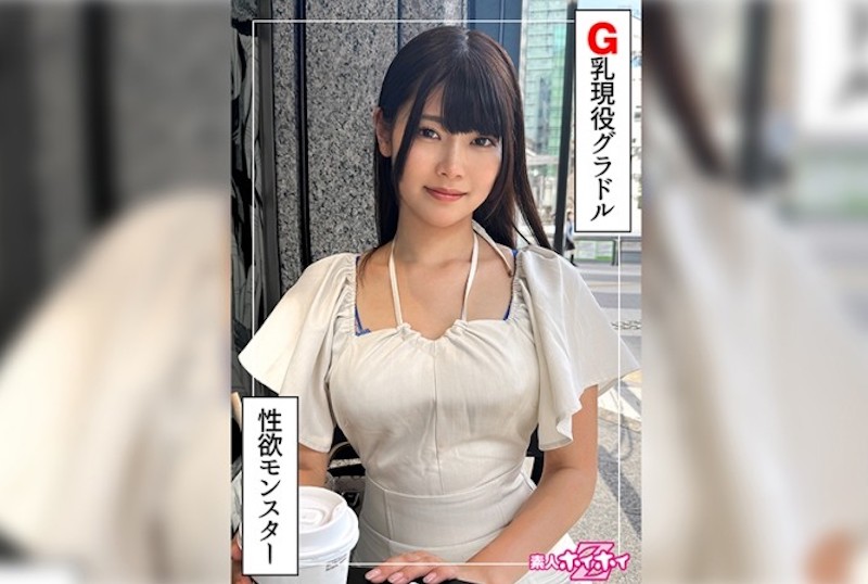 420HOI-354 现从事演艺圈的拥有性感身材的美女。 在搬家公司打工同时也是写真模特的强势少女。 咖啡厅里已经性欲爆棚。 美木雏乃