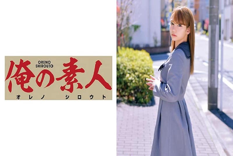 230ORETD-569 热气腾腾的黑色裤袜的味道。丰臀巨乳的少女用她潮湿的黑色连裤袜诱惑我！！ 如月结衣