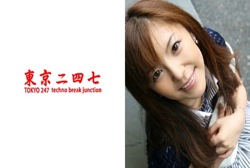 240TOKYO-413 一个被年轻女士养大的G罩杯。虽然他是被严格的父母抚养长大的超级优等生！ 素人