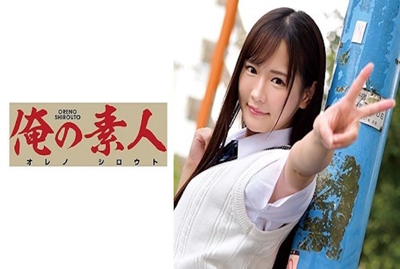 230ORETD843 高中3年级少女，是学校的校花！！想像不到她是个欲女！！ 广濑鸣海