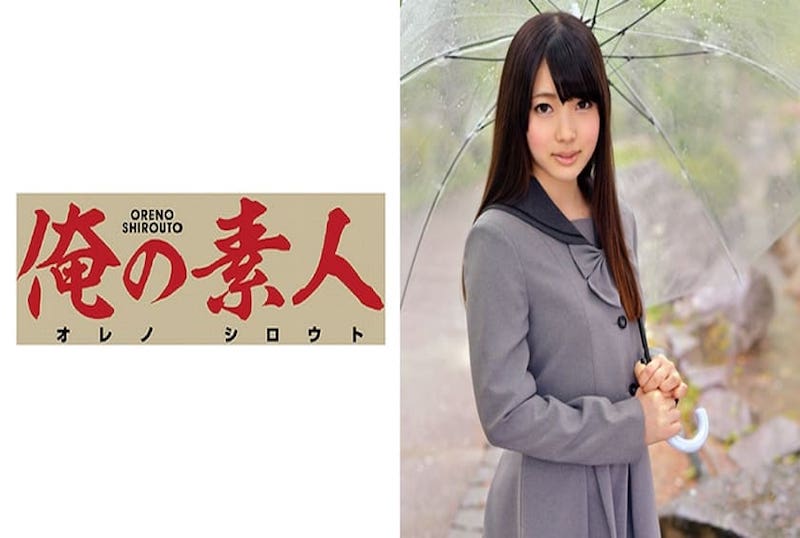 230ORETD568 性感的3年级高中校花，看起来像未来最强的女优！！ 美甘里佳