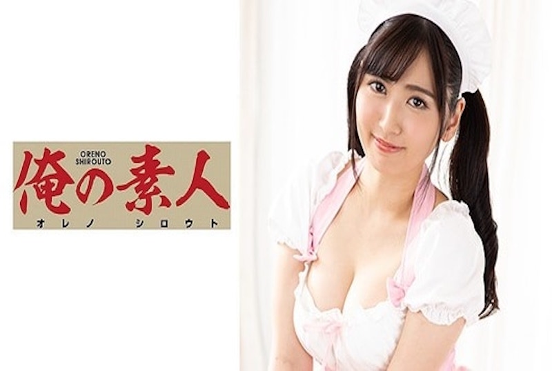 230ORE756 稳定的生活突然改变……并被当作性玩具解决主人的需求。 川崎亜里沙