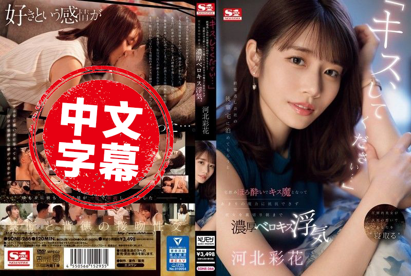 硬肏到她有感触要精品久久综合亚洲伊人
