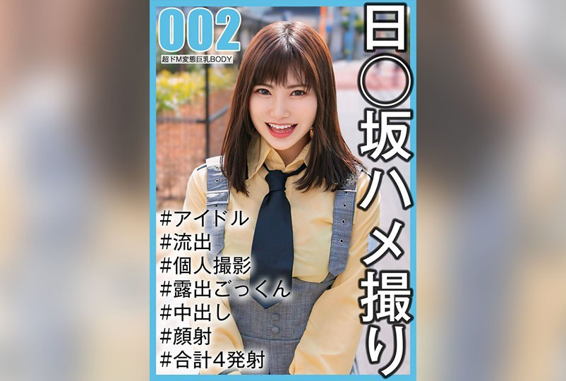泳装先生与忌讳的伊人精品视频一区二区三区