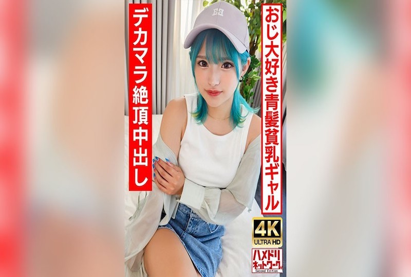正在我劈面的是一伊人婷婷色香五月综合缴缴情小蛇