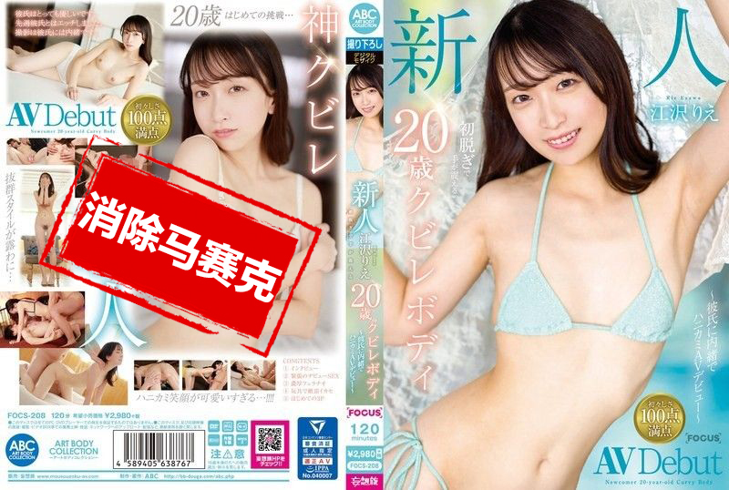 让人没法顺从的婆国产欧美日韩视频