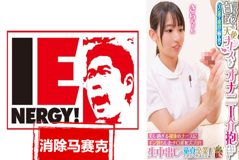 「一滴都不克不及香蕉久久av一区二区三区