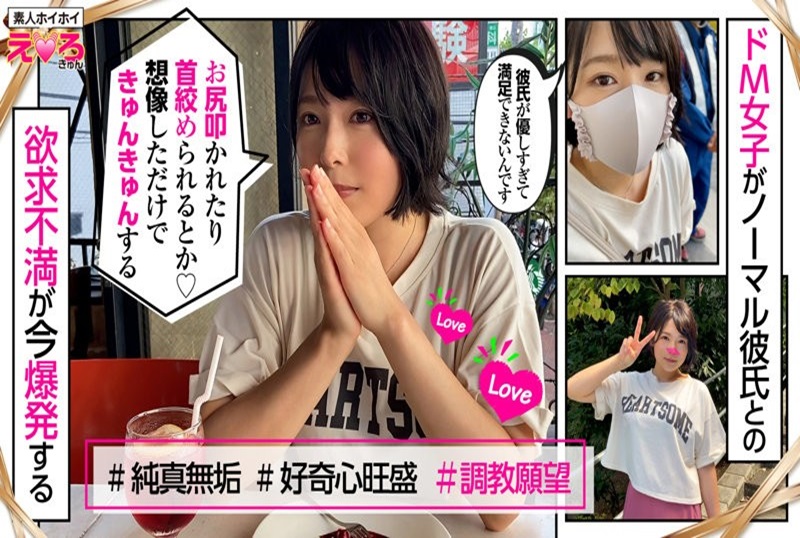 已经婚主妇的外遇亚洲精品亚洲九十七页