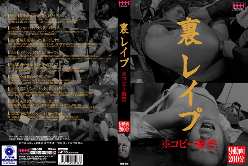 裏强奸※严禁复制叶卡捷琳娜大帝电视剧