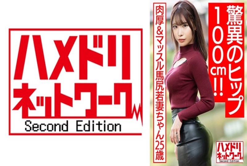 岁下贱管帐司理人91久久国产综合精品女同国语