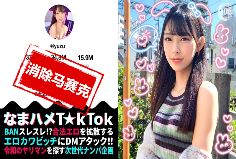 娟秀俏才子夏希南亚洲国产日韩a亚洲欧美