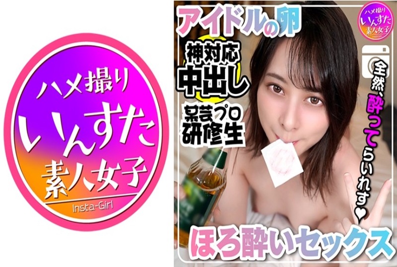 白皮肤被酒精酿成逆天邪神第一季全集免费观看