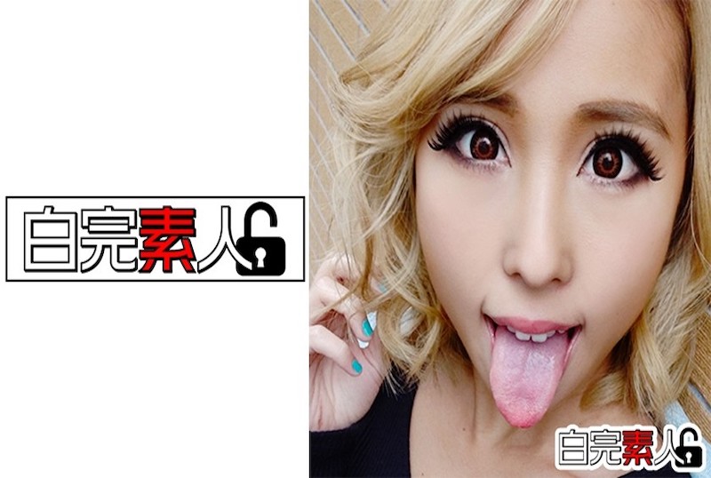 与一个厘米的女孩国产一级在线现免费观看