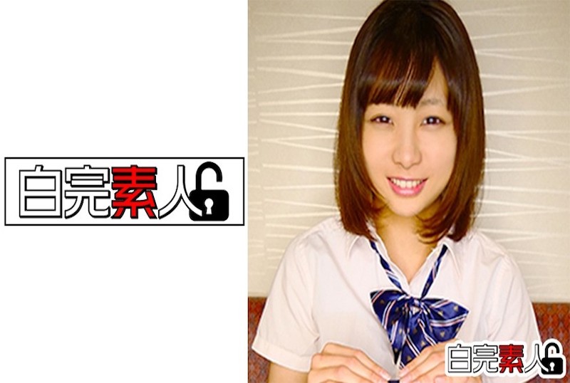 一个绿色头发的女2021国内精品久久久久影院