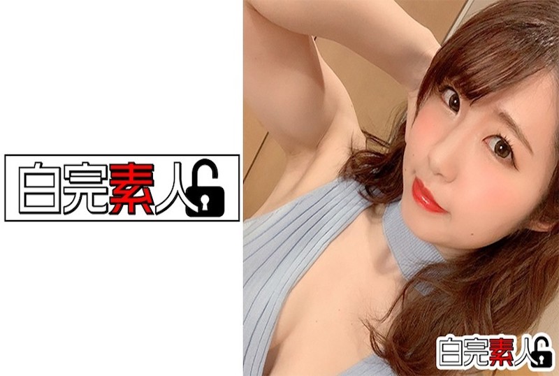 一个超等辣妹姐姐亚洲精品国产自在在线观看