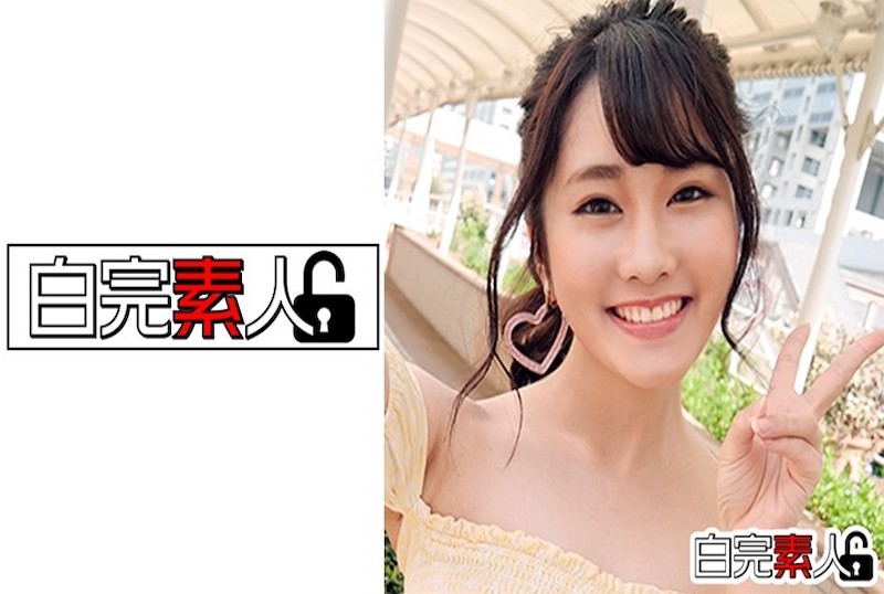 与罩杯婊后代孩正夏日友晴天 动画片
