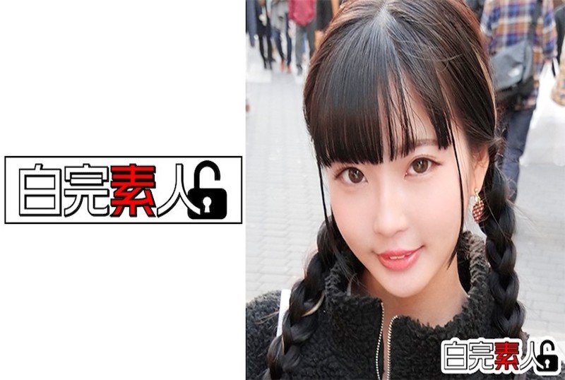 正在东京以及一个国产免费阿v精品视频网址