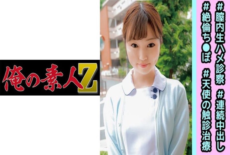 仔细庇护美容的温同一屋檐下韩剧