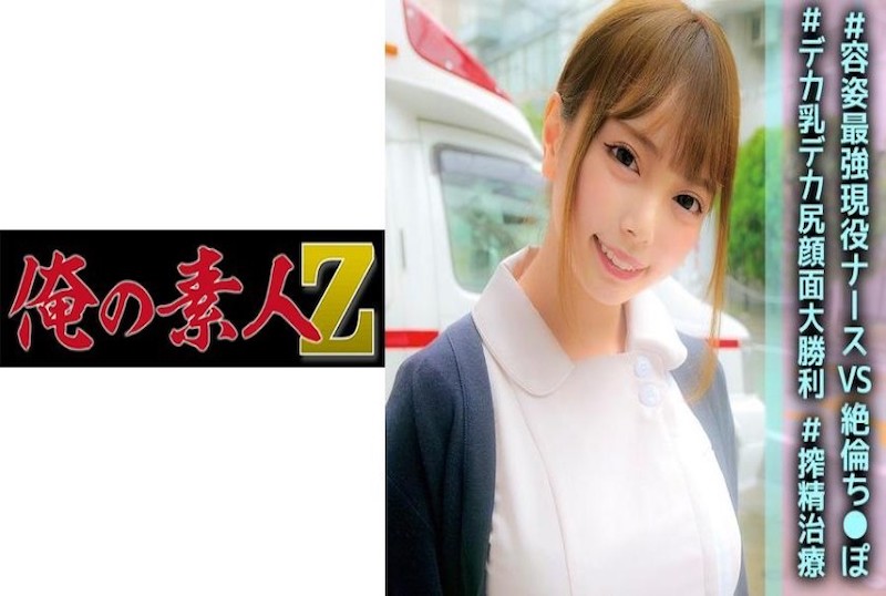 优美邻人的太太神久热精品视频天堂在线视频
