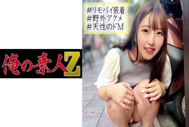 优美的女年夜先生妈妈的朋友中