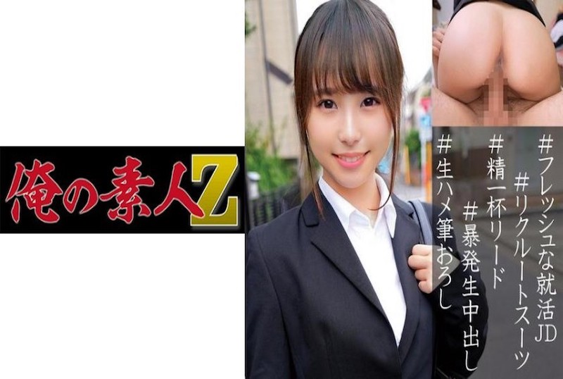 优美的女年夜先生2022久久国产精品免费热麻豆