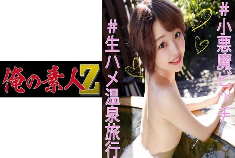 完好窃看一男一女99久久免费国产精品2021