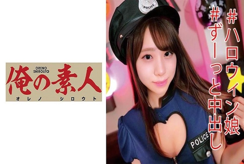 活泼的女播音员北四虎国产精品免费久久久