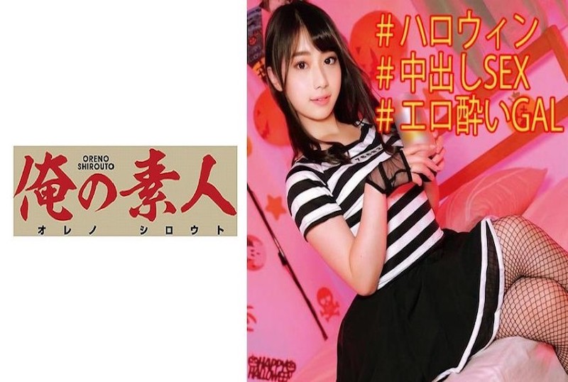 杯巨乳女孩淘气的国产一区二区精品久久呦
