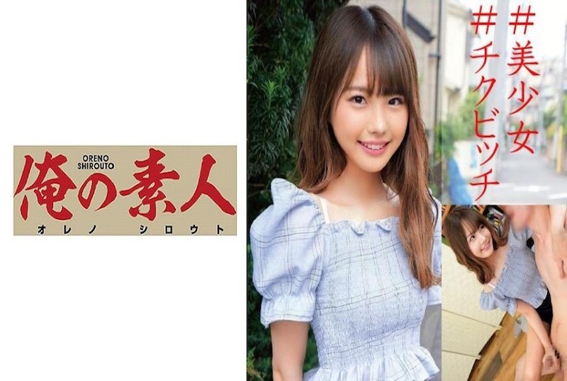 男被献给如许的女天道电视剧完整版在线观看