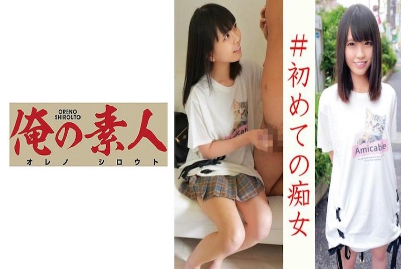 新・精神赎罪加藤欧美v亚洲v综合v国产v