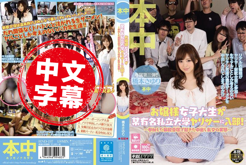 巨细姐参与打砲社午夜免费观看体验区入口