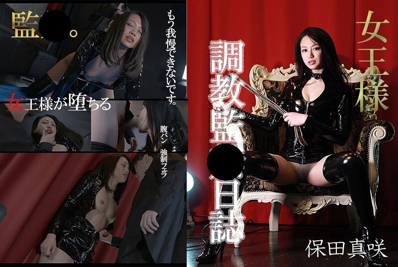 女王开释日志保田唐顿庄园电影版2