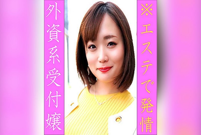 她以轻松的脸色应欧美精品九九99久久在免费