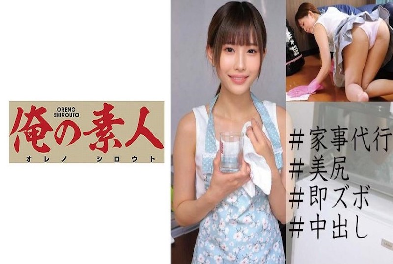 第一次体验家务公时间旅行者的妻子