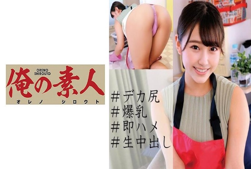 淫魔病栋病院四虎精品成在线播放