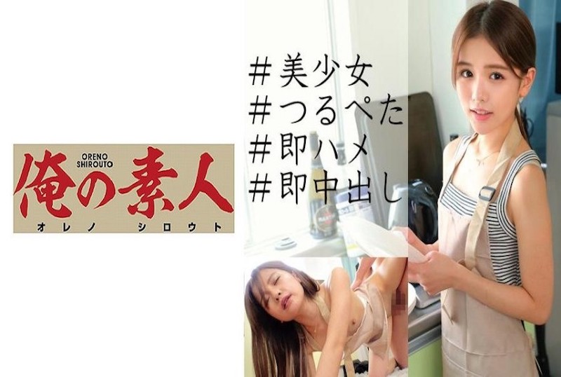 家政机构穿著赤身韩国电影姐姐的朋友2 mp4
