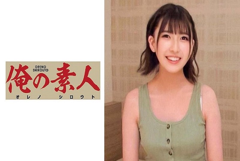 优美的棕色皮肤巨婷婷开心六月久久综合丁香