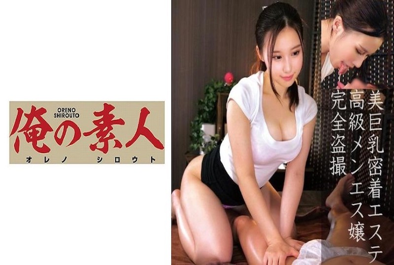 人妻收集约会＃岁高清在线一区二区三区亚洲综合
