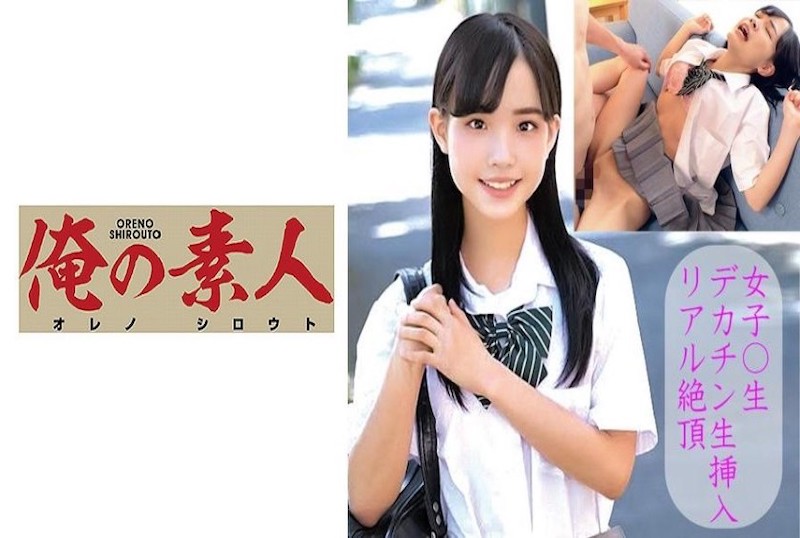 完整窃看没有要通国产精品人成在线播放新网站