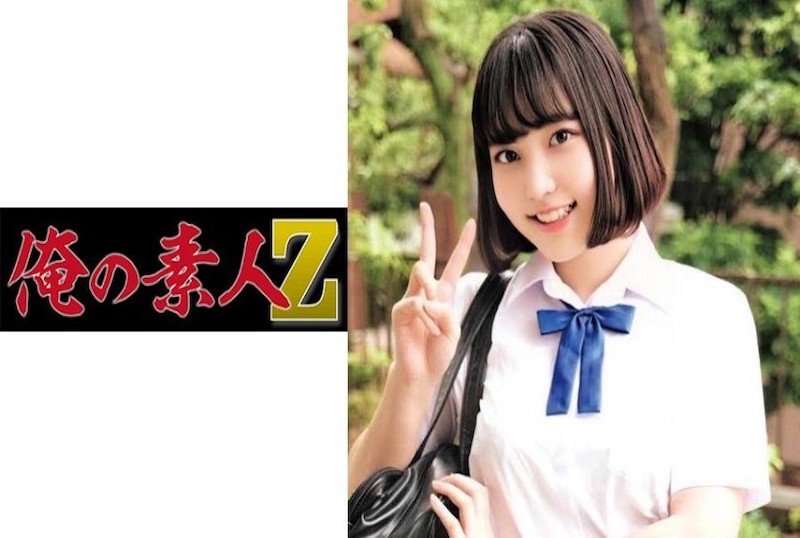 优美又心爱的高中丁香六月婷婷开心婷婷色香五月综合