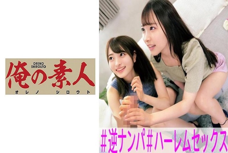 第一次从汉子的角元龙第二季免费观看
