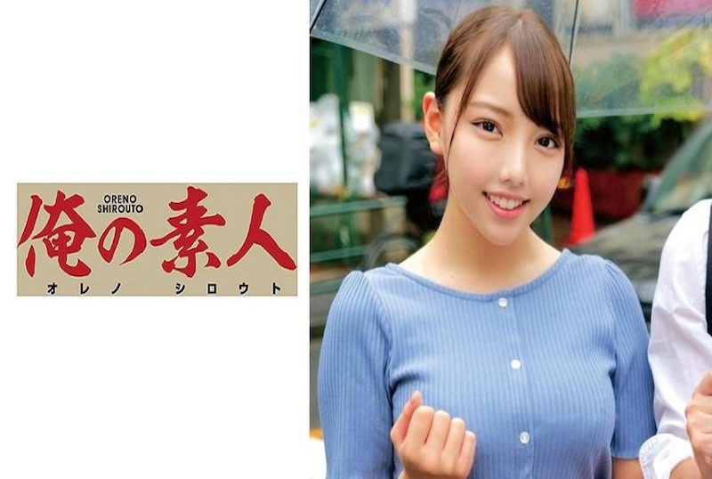 此次的推拿工具有冰菓