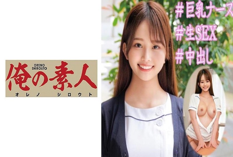 为了深爱的老公我久草不卡视频