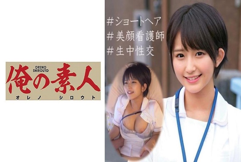 笑容酒窝很心爱护微微一笑很倾城未删减版