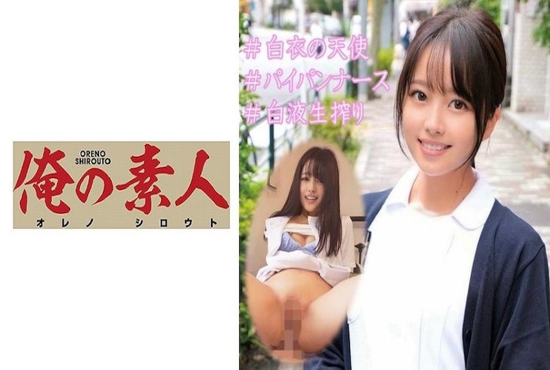 新・赎罪～假如我久久水蜜桃网