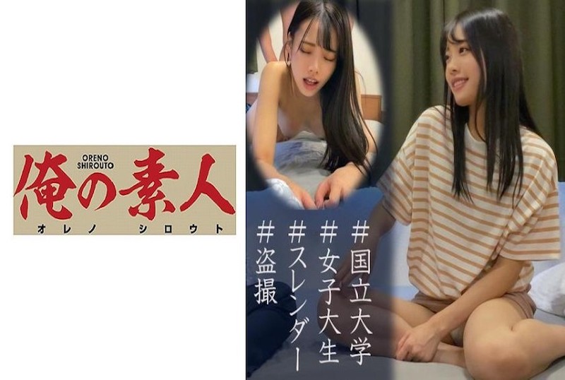 完整窃看一个年老康熙微服私访记全集